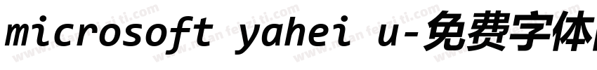 microsoft yahei u字体转换